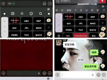 还有宝子不知道,权志龙输入法键盘设置。#权志龙输入法键盘设置#权志龙键盘教程#权志龙power输入法键盘#权志龙手机键盘皮肤怎么弄#即梦ai 权志龙手机键盘皮肤怎么弄,权志龙输入法键盘,权志龙输入法键盘设置,权志龙输入法键盘ios,权志龙输入法键盘皮肤,权志龙皮肤打字键盘,权志龙,权志龙输入法,安卓权志龙输入法键盘,权志龙黑色系输入法皮肤,权志龙手机键盘皮肤怎么弄,权志龙安卓手机键盘皮肤怎么弄,权志龙手机键盘皮肤,权志龙皮肤打字键盘,权志龙输入法键盘,权志龙手机键盘按钮怎么设置,权志龙键盘,权志龙输入法皮肤免费,权志龙皮肤键盘,苹果输入法键盘皮肤套装权志龙,权志龙手机键盘皮肤怎么弄,权志龙输入法键盘,权志龙输入法键盘ios,权志龙输入法键盘设置,安卓权志龙输入法键盘,权志龙输入法键盘皮肤,权志龙输入法键盘在哪买,权志龙皮肤打字键盘,权志龙输入法键盘小米,权志龙输入法,权志龙手机键盘皮肤怎么弄,权志龙输入法键盘设置,权志龙输入法键盘,权志龙键盘皮肤教程,权志龙输入法键盘壁纸,苹果键盘权志龙,权志龙主题键盘,权志龙输入法背景,权志龙打字键盘,权志龙小雏菊输入法,权志龙手机键盘皮肤怎么弄,权志龙键盘皮肤教程,苹果输入法键盘皮肤套装权志龙,权志龙键盘皮肤,权志龙喜茶定制杯贴,权志龙键盘皮肤买完怎么弄,键盘ios权志龙,权志龙键盘皮肤教程视频,权志龙power输入法键盘,权志龙键盘壁纸,权志龙手机键盘皮肤怎么弄,权志龙power输入法键盘,权志龙皮肤打字键盘,权志龙键盘教程,权志龙输入法键盘,讯飞权志龙输入法键盘,苹果输入法键盘皮肤套装权志龙,权志龙power字体复制,权志龙小雏菊,权志龙打字键盘,权志龙手机键盘皮肤怎么弄,权志龙键盘教程,权志龙输入法键盘,权志龙键盘,权志龙用韩文键盘怎么打,讯飞权志龙输入法键盘,权志龙打字键盘,权志龙键盘高清照片,权志龙钢琴教程,权志龙同款字母键盘怎么设置