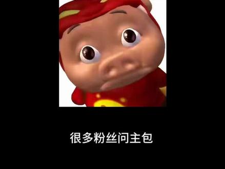 #工经学院 #安徽工业经济职业技术学院 #单招 #单招报考学校怎么选 #志愿填报