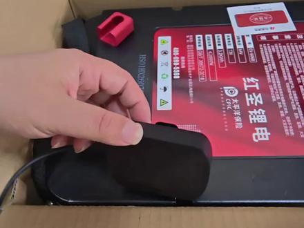 锂电池蓝牙显示器,精准显示,实时监控,温度,电量,电流。安装简单,操作方便,需要的老板,放心下单。