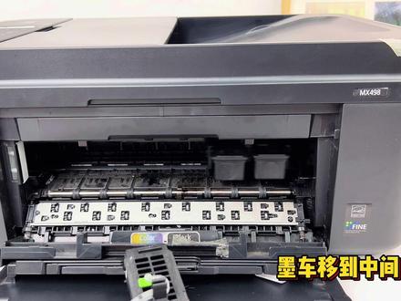 单黑色连供安装适用佳能145 245 345 445 545 646 745 845 945 44 47 48等黑色墨盒改单黑连供的安装视频走线教程TS3480 3180 3380 MG2580S 2580 2980 2400 2922 MX498 TR4580 TS208 TS308等