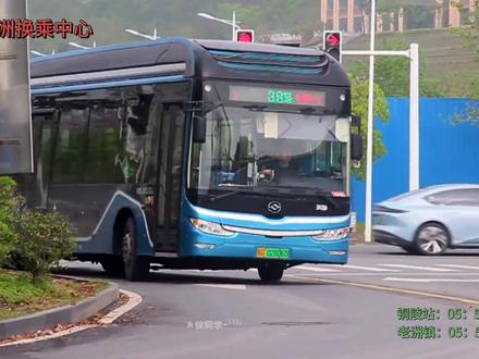 38路公交车是#铜陵 首条跨江线,连接市区与江北枞阳老洲镇,开通于2018年1月20日,前往花园、横埠、吴桥、田埠及周潭方向的乘客,请在老洲换乘中心换乘36和52路。#城市公交 #拍车仪式感 #跨江大桥 #每一帧都是热爱