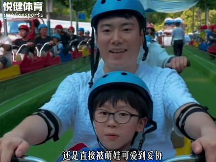 梁靖崑儿子凉皮拼爹记,偷金牌去学校炫耀显摆,老师火速联系美丽姐!#梁靖崑 #梁靖崑儿子凉皮 #美丽姐 #乒乓球
