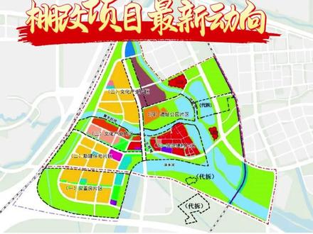 通州区张家湾镇棚改项目最新动向 近日相关网站发布了“通州区张湾镇村、立禅庵、唐小庄、施园、宽街及南许场村棚户区改造”相关招标公告,涉及市政基础设施电力工程、一片区项目物业服务和一至五片区(含代拆)拆除消纳工程。
据此前招标公告,拆除面积约 82636.99 平米,拆除总工作量约 35345.43 立方。
在此前发布的“张家湾六小村棚改项目”区域,划分了5个区域,一片区为安置住宅片区,二片区为新建住宅片区,三片区为文化产业片区,四片区为遗址公园片区,五片区张湾镇村片区。
项目可提供近5400套安置房,与之同期交付的还有幼儿园、社区服务中心及相关配套,进一步满足百姓生活需要。按照此前计划,张家湾六小村安置房计划2025年竣工。