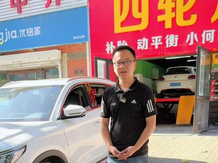 #比亚迪 #宋plusdmi #抖音汽车 准备入手比亚迪的车友可以参考一下