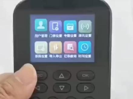 海康804密码指纹机,设备设置开门密码教程