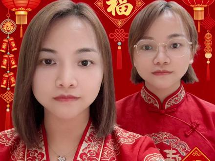 🧨 除夕守岁,万事顺遂
新一年,用无双酚A的热敏纸,把孩子的作业、生活的小确幸都清晰打印出来
安全又安心,愿日子热气腾腾,好运“纸”为你而来
#除夕快乐 #A4折叠热敏纸 #新年好物#源头厂家直供 #纸为你服务