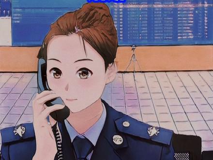 你好这里是119,24小时守护您的安全!#蓝朋友的守护#蓝朋友在身边 #暖心瞬间 #接警电话