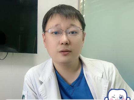 牙齿酸疼这滋味,谁有谁知道,正确预防别错过!#牙齿敏感#口腔健康#涨知识