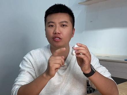 #doudream计划 #同城创作补贴计划 真假airpods 怎么鉴别 我来教你个最实用的方法