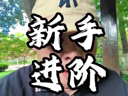 视频拍完发现好多例子讲的太露骨了,不太合适,所以剪掉了五分钟。今天第三条视频和大家讲讲如何判断一个行业是否走在上升趋势!