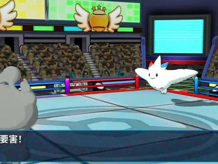 今天要给大家推荐培养的传说宝可梦是最强幻兽玛夏多,玛夏多的强大主要是他的特性和技能,看完保证你准惊呆了哈哈哈!如果说平民战神是火神蛾,那么玛夏多就是微氪玩家的天花板了!#手游 #掌机小精灵 #神奇宝贝 #精灵宝可梦