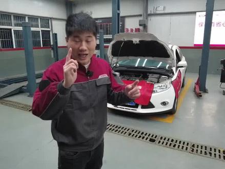 #汽车保养与维修 #每天一个用车知识 #修车 @DOU+上热门 @老任修车【技术经理】济南 @李东亚汽车维修 福特混合气稀故障应该怎么维修???