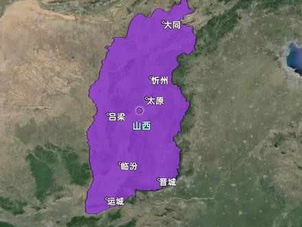 山西省清华北大录取人数最多的十大高中,都分布在哪些城市?1/2