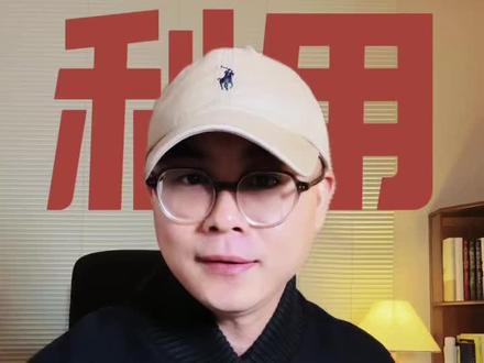 痛苦是一座巨大的金矿