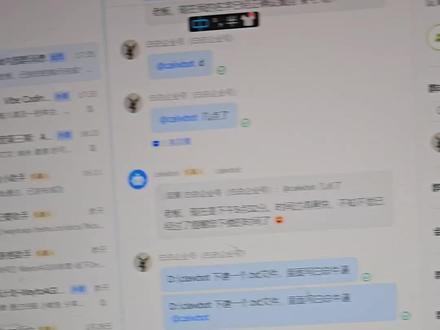 clawd没有那么耗token,有千问大模型免费的,一开始用一用体验一下就好了,本地部署还好,不用的时候关掉就可以了;反而上云体验会大打折扣#AI新星计划 #数码 #clawdbot #clawdbot部署