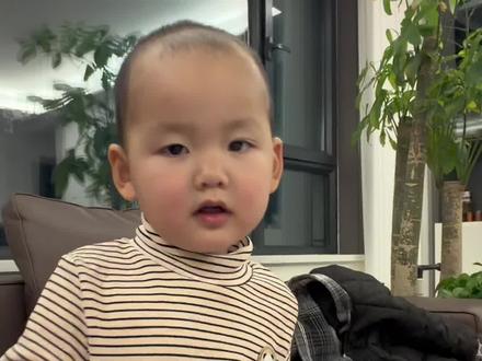 #爷爷带的孩子 请问这是哪里的歌谣?😳