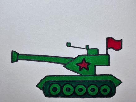 教你这样画坦克。超级简单,赶快试试吧#画画 #简笔画 #一起学画画 #儿童简笔画 #零基础学画画