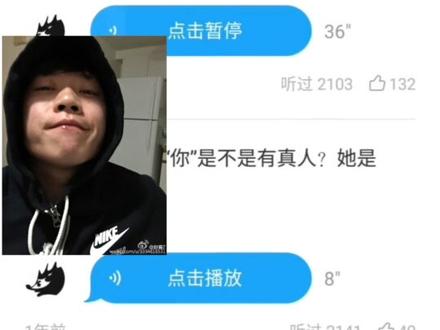 雷宝最期待的赵雷结婚问题😭😭😭#赵雷