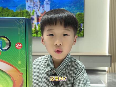 一键弹射玩具车,速度太快了,还能转圈圈 @思成母婴玩具旗舰店@思成轨道玩具#思成智玩 #思成轨道 #亲子陪伴 #玩具车 #益智玩具