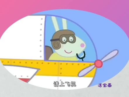 小猪佩奇简笔画 #小猪佩奇 #小猪佩奇简笔画 #简笔画 #简笔画教程 #手绘
