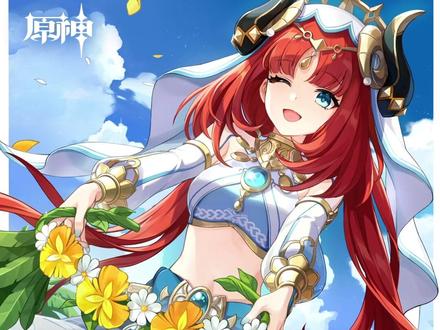 #原神 妮露生日快乐|当当,是我编的花环,要戴上看看吗?