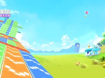 直播回放20251230
#ABC英语角 #英语天天练 #ABC英语角春晚 #跨年晚会