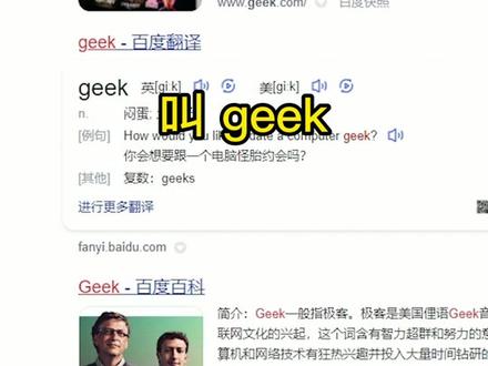 好用的卸载工具,你值得拥有!#电脑技巧 #电脑知识 #电脑 @抖音小助手 @抖音星探家 @DOU+小助手