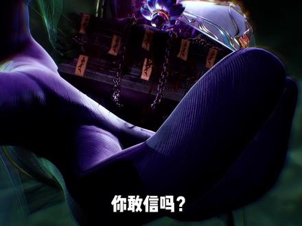 你敢信吗,唐家三少 如今居然成了网文圈最后的正道之光 #网文 #唐家三少 #充能计划 #青年创作者扶持计划 #小说