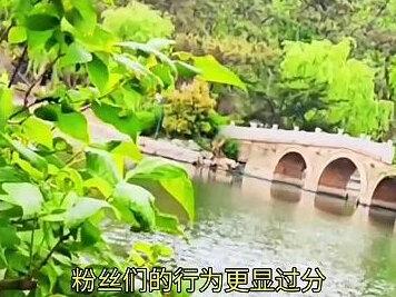 《奔跑吧》安阳录制后,现场垃圾遍地!粉丝行为太讽刺