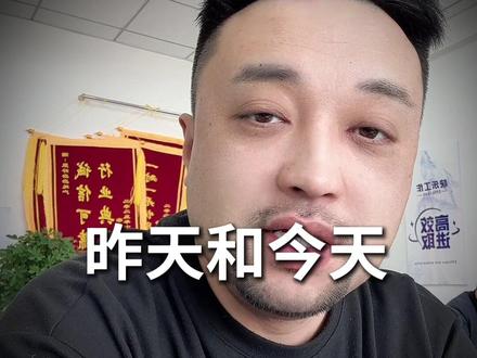 你都知道吗?#长春新房 #南湖实验中学 #银河小学 #幼升小