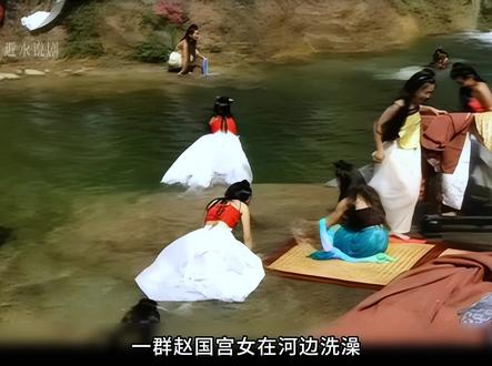 十八岁秦始皇选妃大典#秦始皇 #张丰毅 #好剧推荐 #影视解说