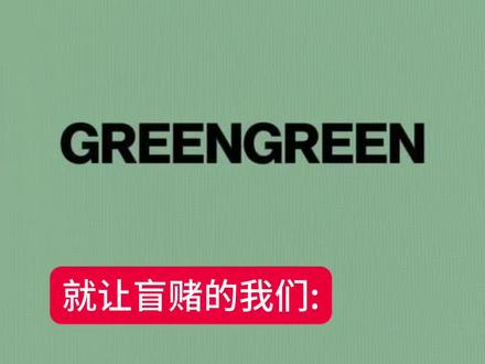 九种专辑任意选中…#cortis #烤蹄子 #cortis回归 #拼车 #特典