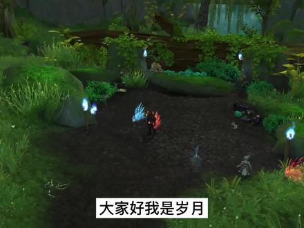 超简单获得3只灵魂兽 #游戏日常 #游戏精彩时刻 #网络游戏 #游戏 #游戏解说 #网游 #魔兽 #魔兽世界