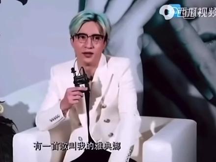 我的雅典娜 所以现在改词才上了演唱会
#薛之谦 #薛之谦演唱会 #薛之谦万兽之王