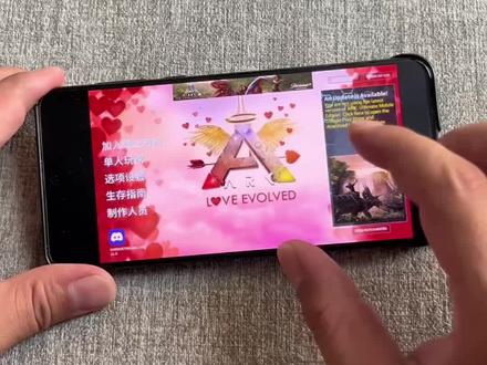 《克隆宝库》完整手机版方舟生存进化一键直装下载教程#方舟生存进化 #方舟生存进化手机版 #方舟生存进化怎么下载 #方舟手游重制版代码 #steam游戏 方舟生存进化苹果怎么下载 方舟生存进化安卓下载教程 单机游戏下载 方舟生存进化最新版下载 方舟生存进化终极版怎么下载 方舟手游下载 方舟生存进化重制版怎么下载 方舟飞升
