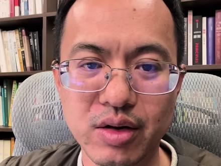黄仁勋的暴脾气 即便你不是那个被骂的员工,听着老板这样骂一个人,你也会感觉不舒服。
黄仁勋这样的老板是不会让你舒服。他要让公司不断地往前走。如果你跟不上,就被淘汰。#英伟达 #黄仁勋 #工作 #爆脾气#公司老板