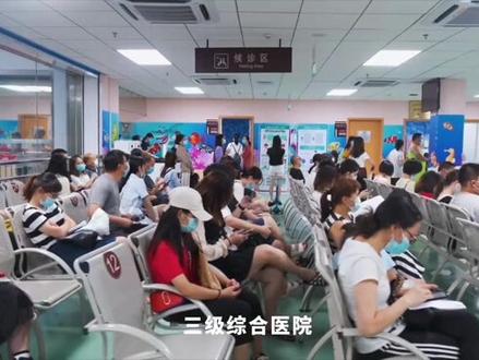 蓝凌客户案例 医院行业--蓝凌助力“常德市第二人名医院数字化转型”#低代码平台 #OA #知识管理 #企业管理