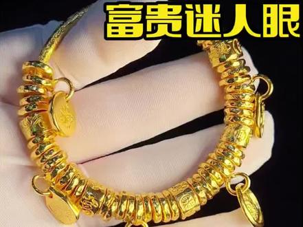 20万的黄金盘缠,就为了哄老婆开心?!!#AYOU#AYOU黄金阜阳店 #阜阳打金#阜阳黄金加工 #阜阳打金店