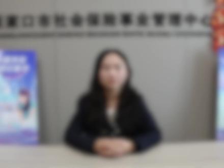 城乡居民养老保险政策解读