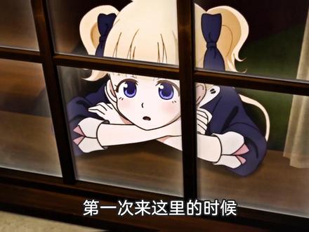 影宅第二季来了!!!#影宅#新番推荐 @雪谷(动漫推荐)