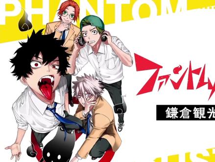 新届人气漫画“幻影敢死队”#漫画推荐 #二次元#漫画解说 #幻影敢死队