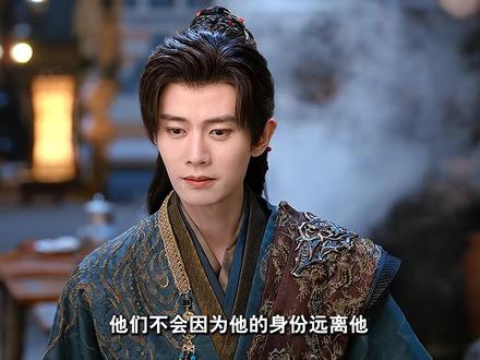 陆千乔不再是一个人,他有爱人和朋友了#任嘉伦 #佳偶天成