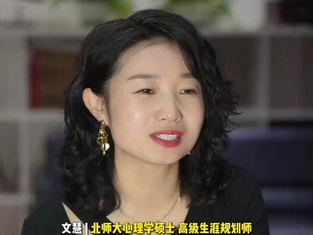 河北二模物理有多简单 #家长必读