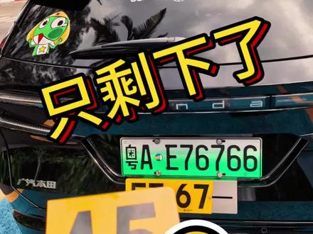 懂粤语的朋友真的不要笑我!!!! 今铺真系剩翻个碌柒喺度.....
突然之间觉得无言以对同埋一言难尽都出晒嚟#粤语 #生活百般滋味你要笑着面对 #广东