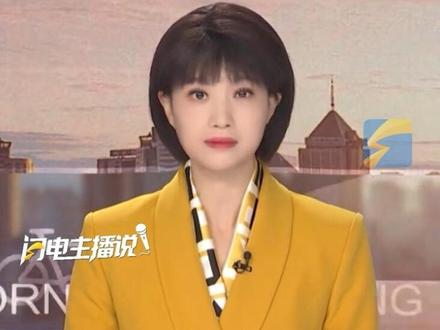 钓鱼人立大功!大叔挖鱼饵挖出近60斤重“大宝贝”,经初步考证为千年前铜鼓,已上报有关部门。