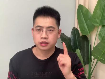 视频号直播封面怎么设置能更容易上直播广场,视频号直播分类标签怎么选择能增加直播间流量,视频号直播如何获取流量#视频号直播 #视频号 #视频号小店 #视频号创业