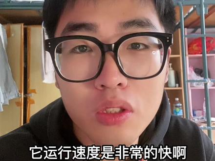 小米大模型,可以试试#小米 #大模型 #雷军 #vlog十亿流量扶持计划 @DOU+小助手 @抖音小助手