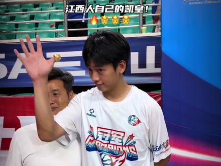 江西自己的凯皇!赣ba决赛的mvp!#李凯深 #赣鄱篮球🏀#赣ba