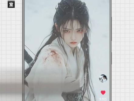 豆包隐藏玩法大公开!0帧起步不花1分钱拿捏AI短视频 #豆包 ##AI视频 ##AI绘画