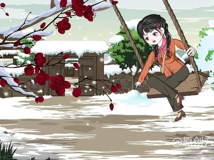 水砺昭华 全集 #原创动画#动画短剧#短剧推荐#乡村动画